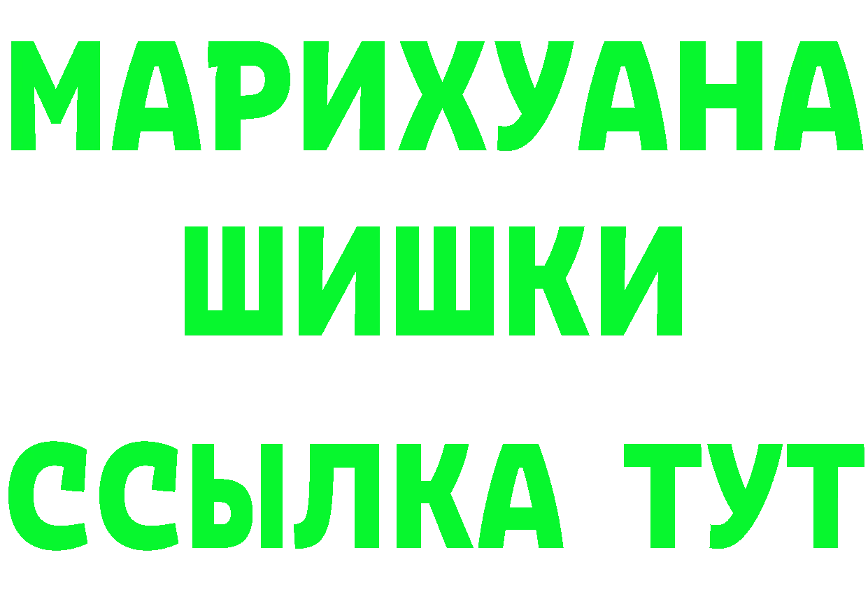 APVP СК маркетплейс darknet гидра Покровск